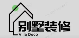 墨脱别墅装修,墨脱别墅装修设计就上【墨脱别墅装修网】